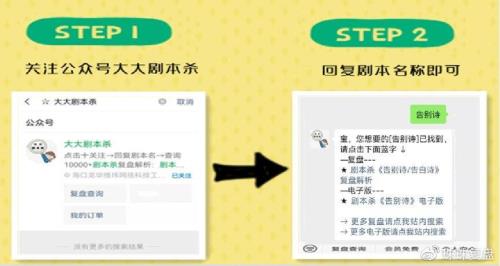 沈清萧玉恒小说名字