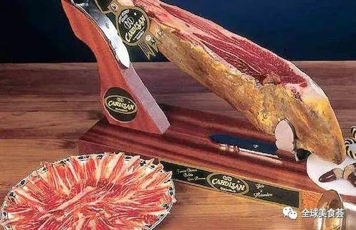 世界十大顶级火腿排行