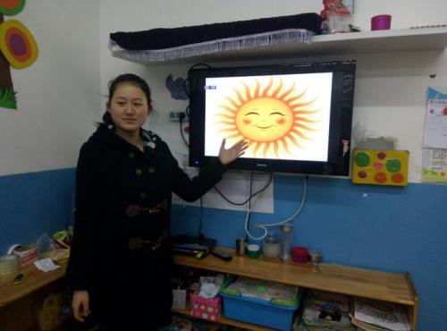 太阳公公几点了儿歌