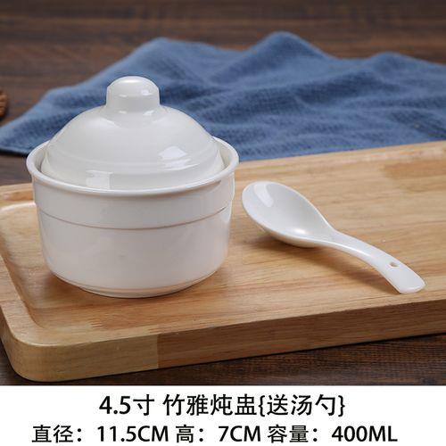 400毫升是多少碗水