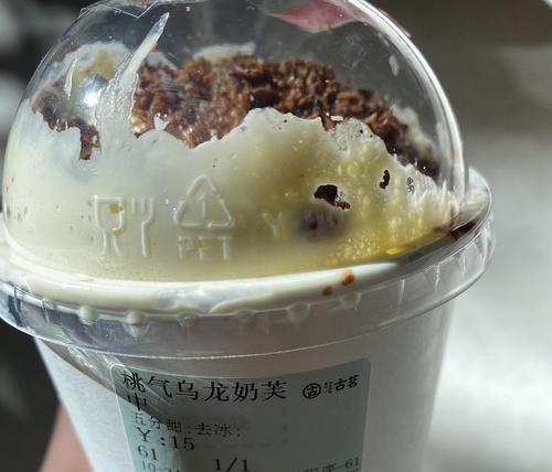 古茗桂花乌龙奶茶外卖怎么喝