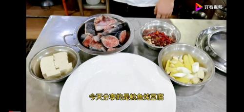 状元哥秘制香辣干锅酱的做法