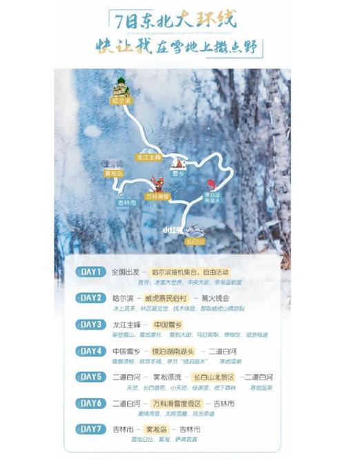 乍放的近义词是什么