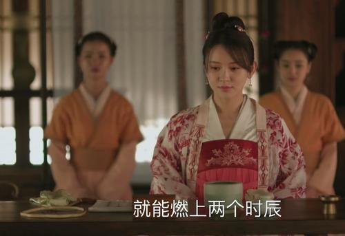 知否墨兰送的画是什么意思