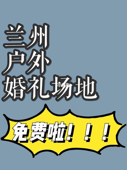 还等什么呢下一句