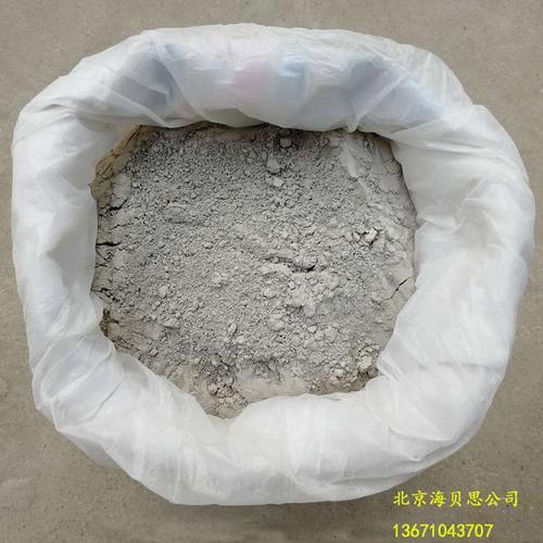 速干水泥是什么原理
