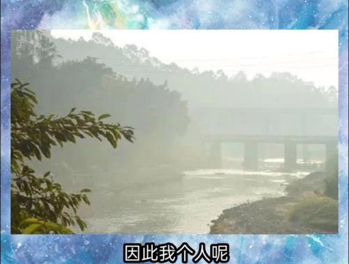 阿飘是啥意思