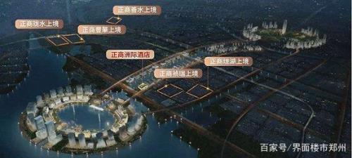 龙湖地产在郑州的项目有哪些