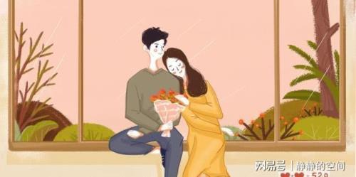 男人说每时每刻都在想你怎么回