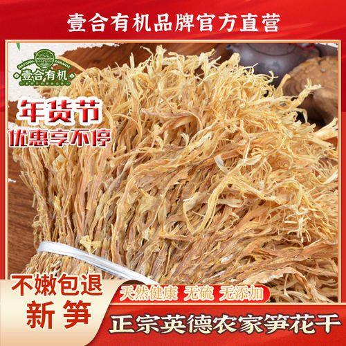 英德特产有什么