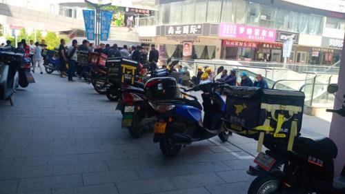 请问什么叫众包骑手