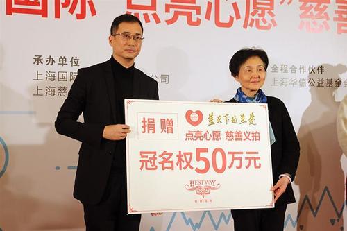 赞助与冠名，两者的区别是什么