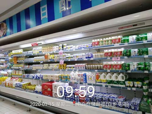 低温酸奶在超市怎么陈列