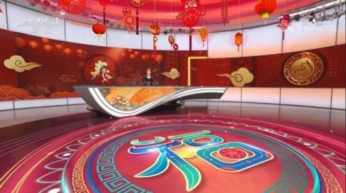2023北京春晚是录播吗