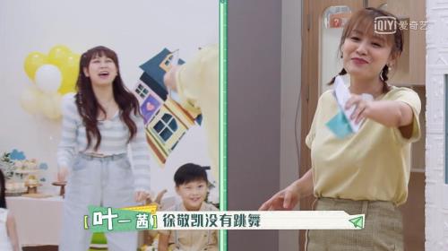 富贵在天晓茜生孩子