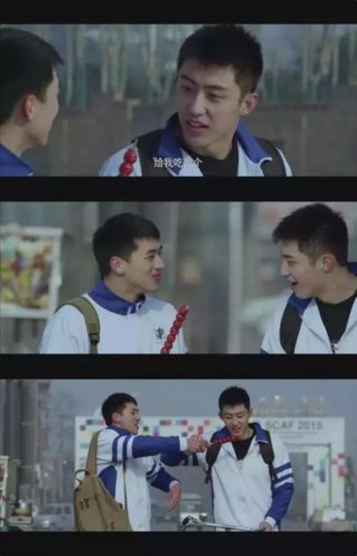 你丫的是什么意思啊