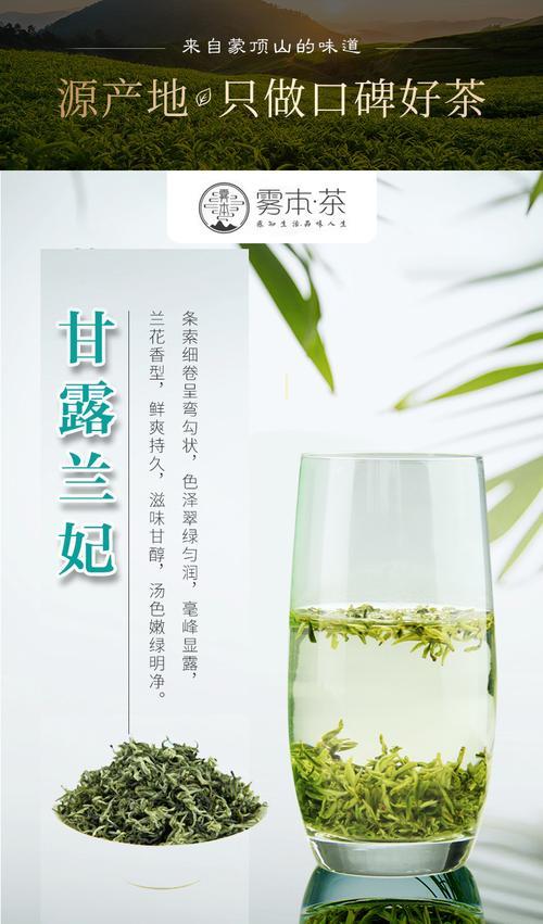 本雾哪个口味好