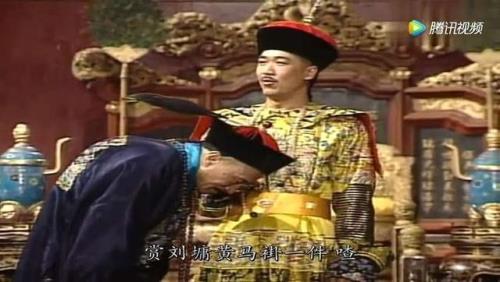 电视里哪里可以看宰相刘罗锅