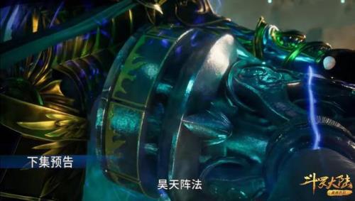 嘉陵关之战六大供奉结局
