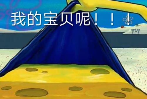 宝贝长宝贝短最火文案短句