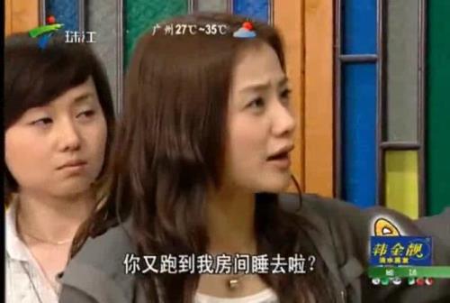 外来媳妇本地郎阿耀的孪生兄弟