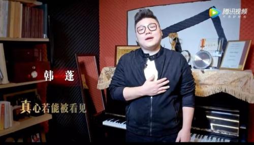 余笛与廖昌永什么关系