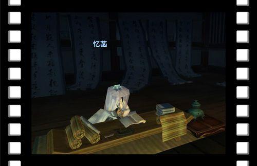 新残朔望什么意思