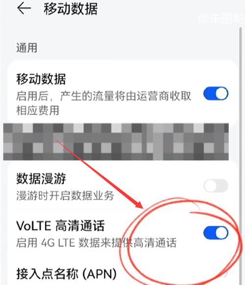 hd开启好还是关闭好