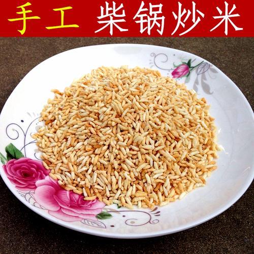 正宗糯米炒米的做法