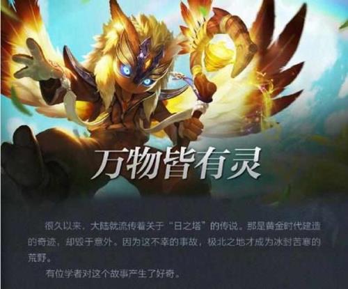 鬼谷子啥时候上架的