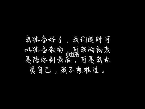 不过恢复原状罢了什么意思