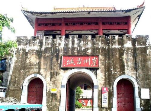 崖州古城门票