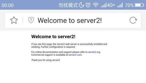 怎么查询dr绑定信息