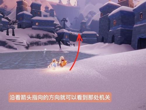 雪隐峰的先祖怎么一直是亮的