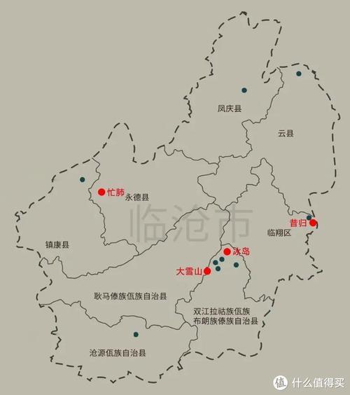 临沧一共有几个县
