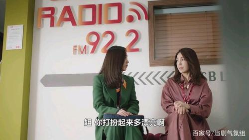 婚词离曲第四季什么时候播