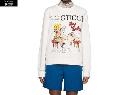 GUCCI是什么啊
