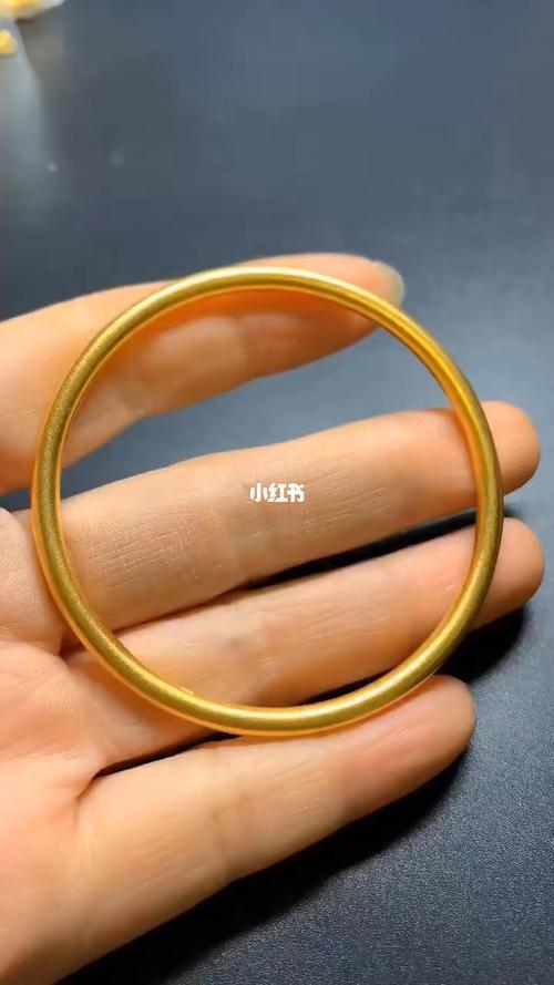 古法金手镯亚光好还是亮的好