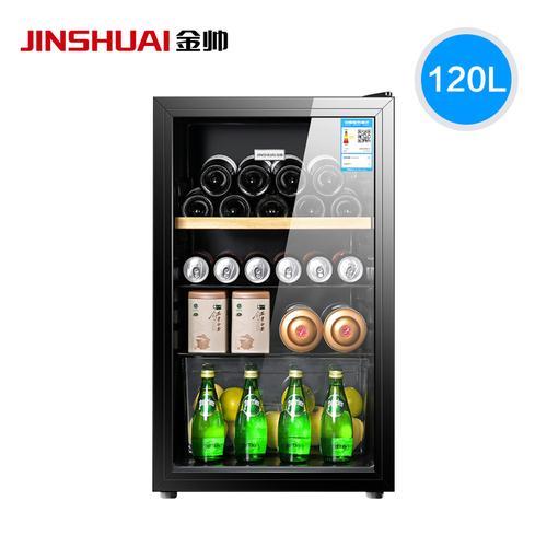 金帅冰箱使用说明书