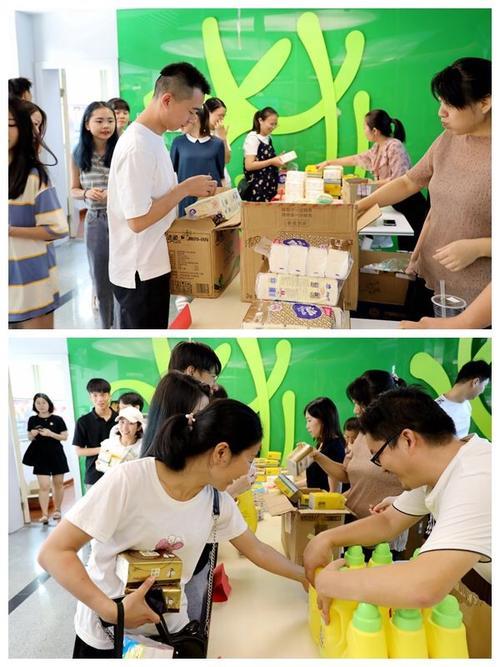 游园活动奖品有哪些