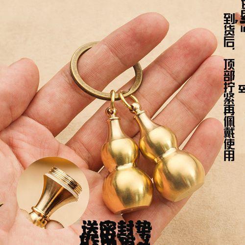 不葫不倾的意思