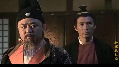 狄仁杰廖文清结局
