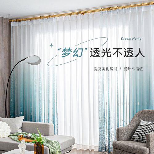 enscape梦幻帘怎么透光