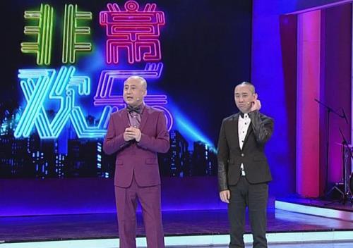 欢乐大猜想嘉宾