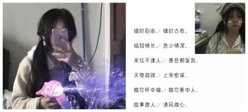 不易被搜到的网名