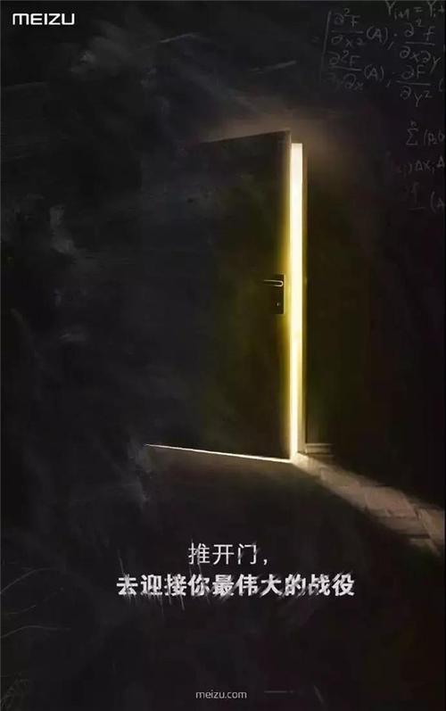 战前动员最燃文案