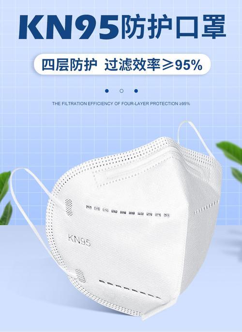 n95有热风棉和没有热风棉哪个好