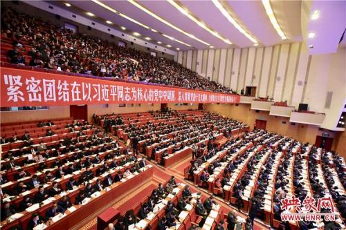 河南省十四届人代会啥时间召开