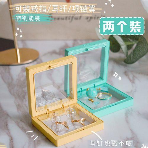储物戒空间戒指类的小说