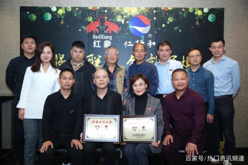 仁德大隆什么意思